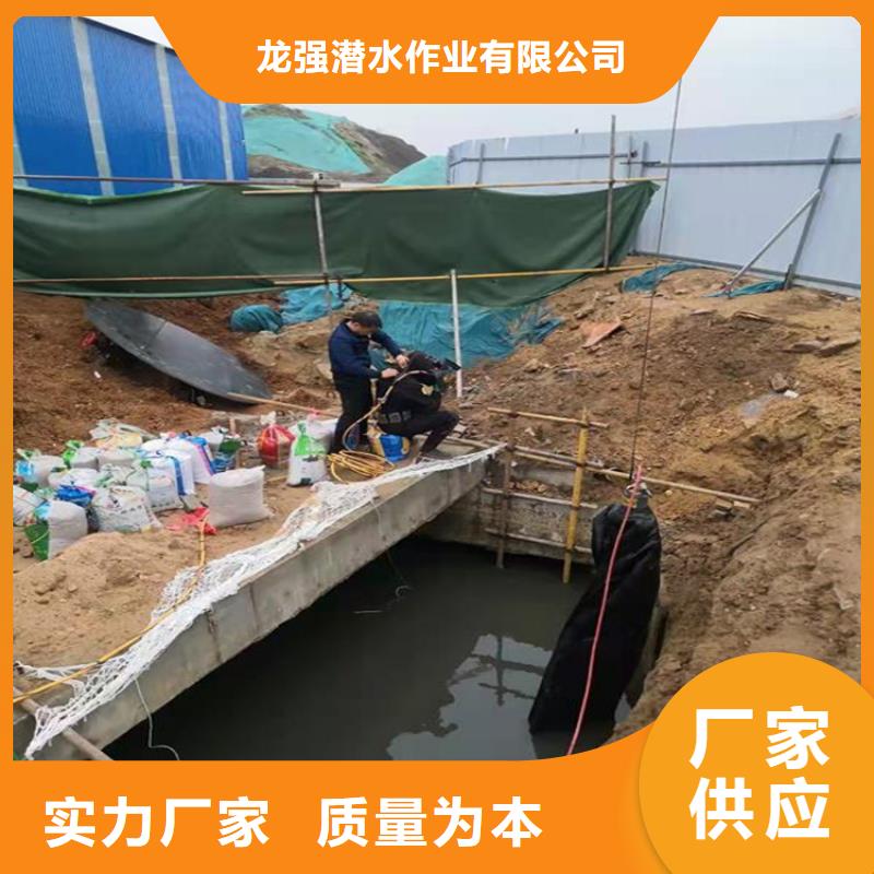 建湖县专业打捞队-本地专业潜水单位
