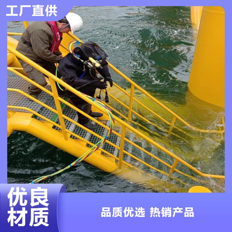 临江市水下服务公司-本地打捞团队作业快捷
