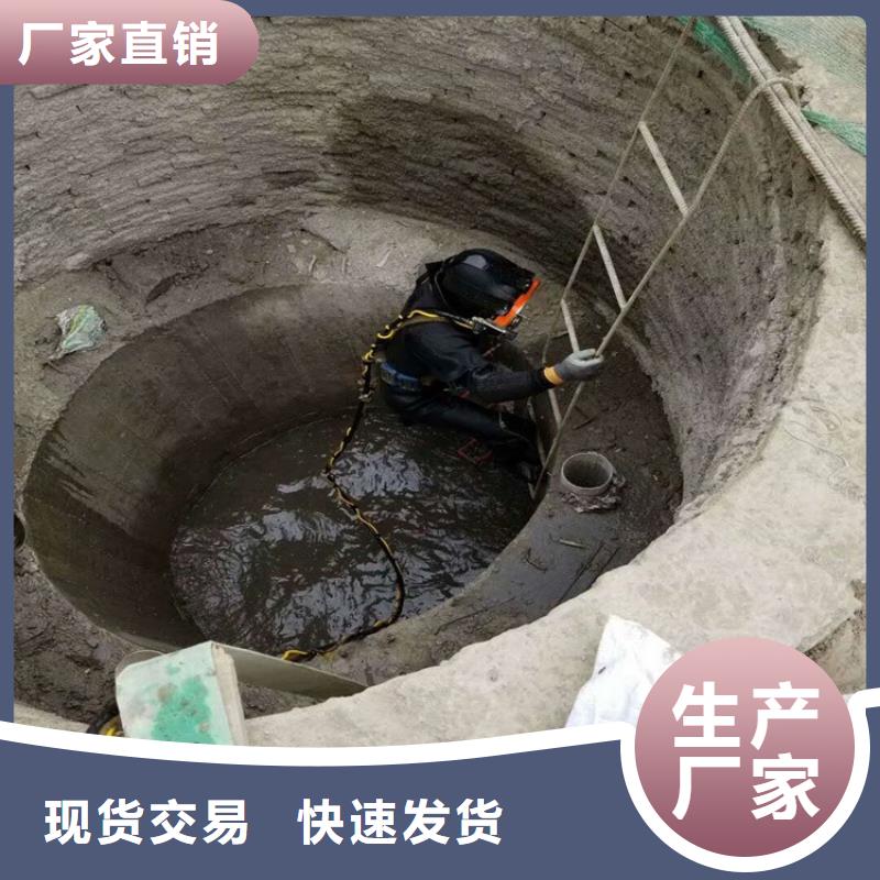 临江市水下服务公司-本地打捞团队作业快捷