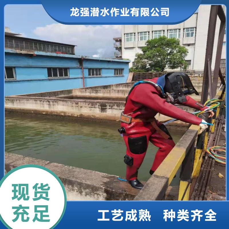 唐山市蛙人打捞队-全市本地打捞队伍