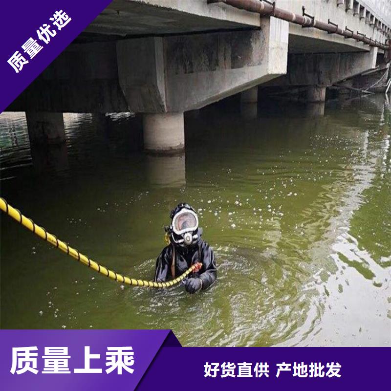 高淳县水下打捞手机-24小时达到现场