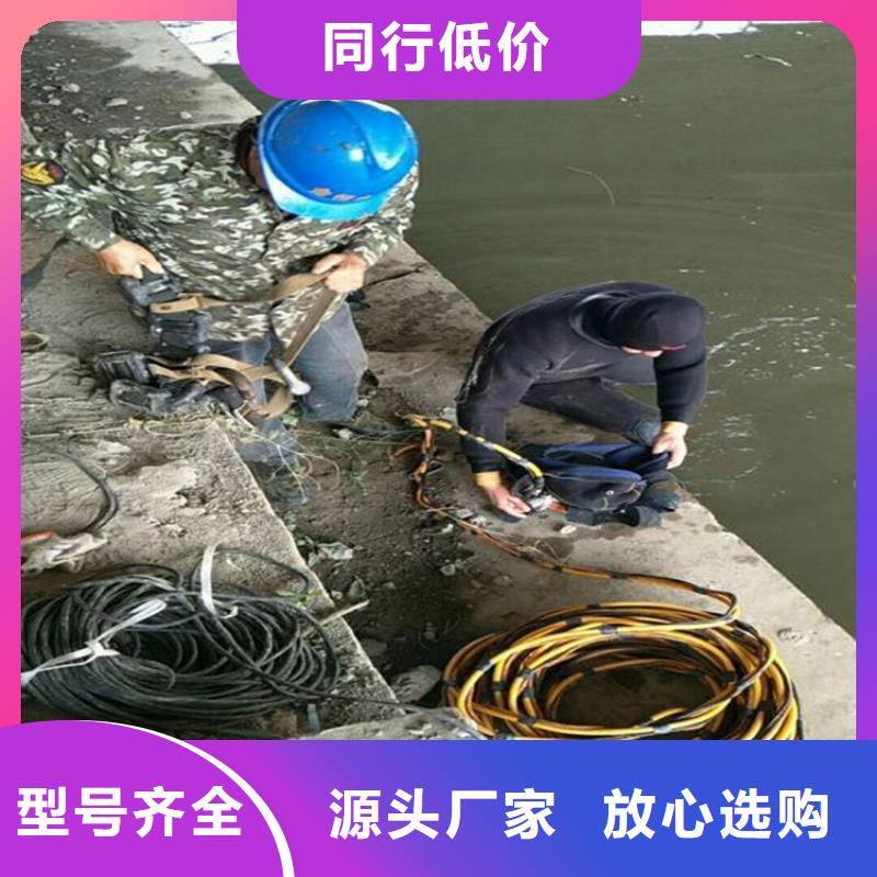 张家港市打捞公司:张家港市<水下安装>