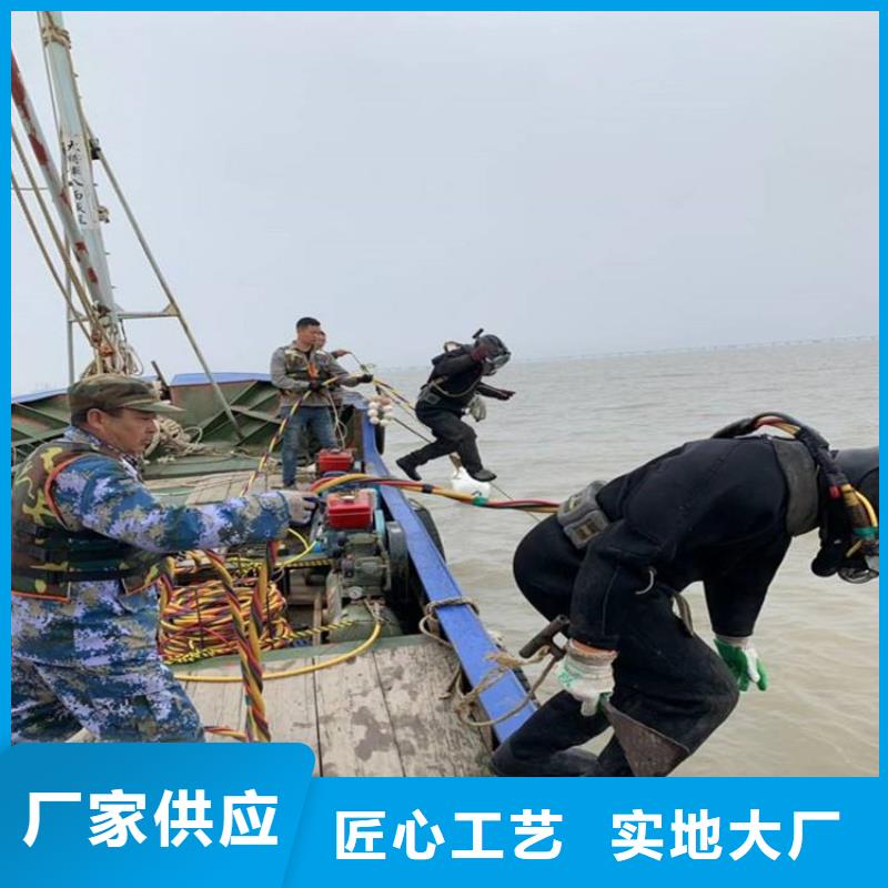 瓦房店市水下打捞队-本地水下打捞队伍