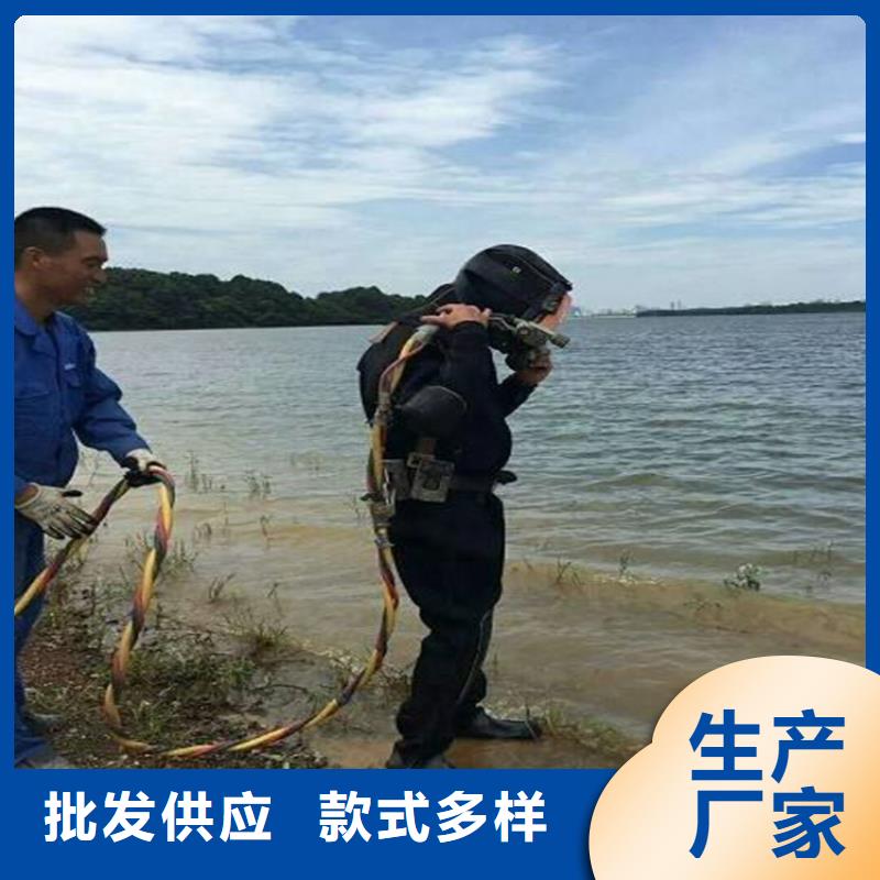 如皋市打捞公司-本地全市潜水打捞搜救队伍
