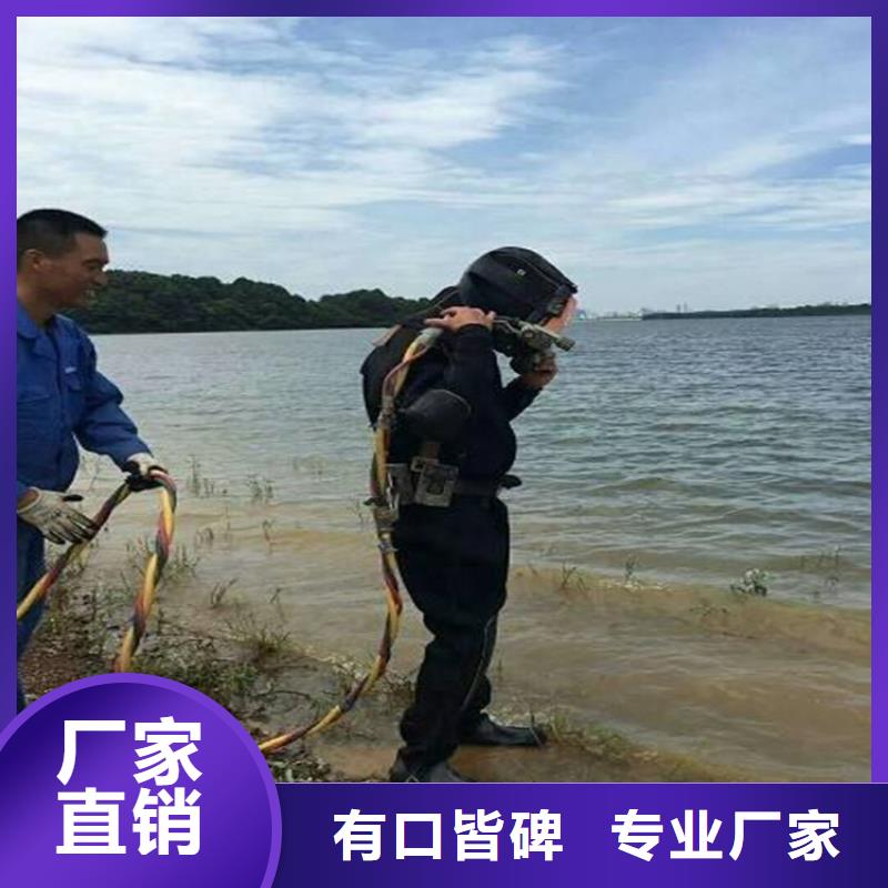 唐山市蛙人打捞队-全市本地打捞队伍