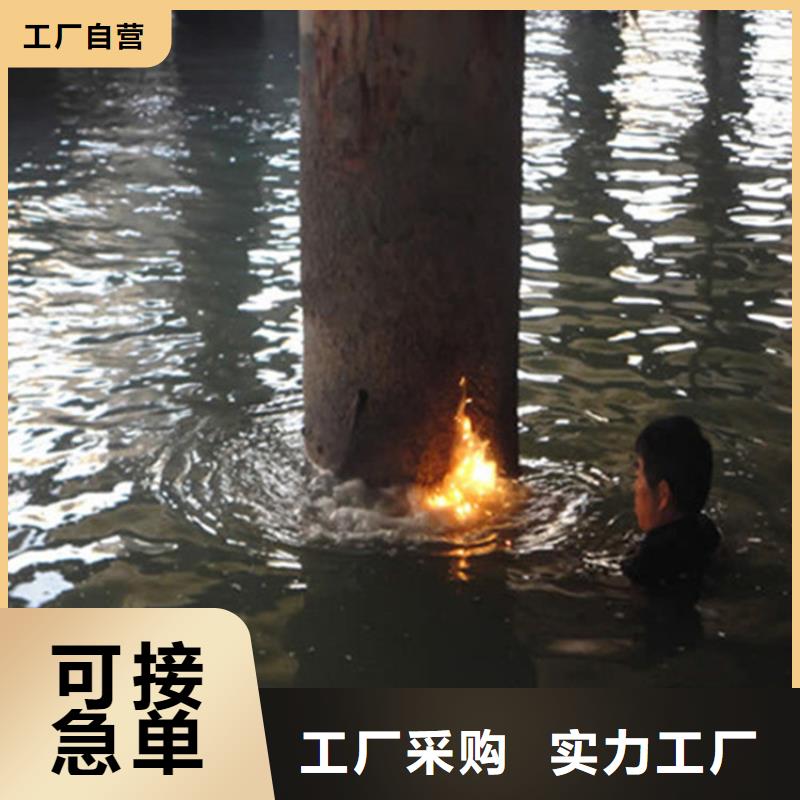 唐山市蛙人打捞队-全市本地打捞队伍