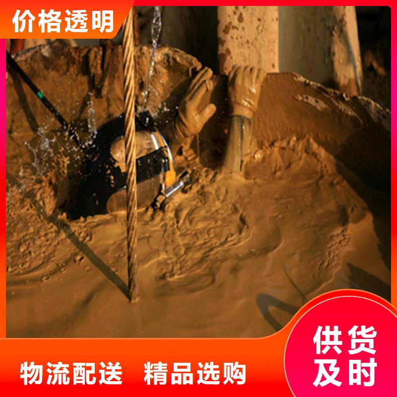 唐山市蛙人打捞队-全市本地打捞队伍