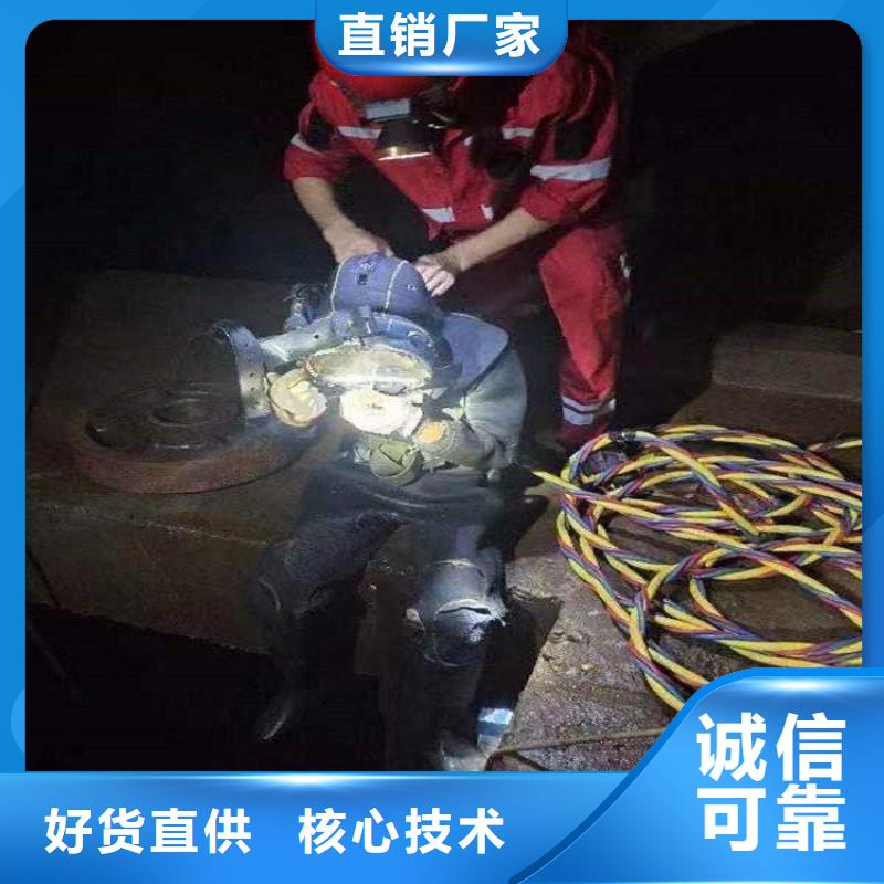 宁津潜水员服务公司-精通各种作业