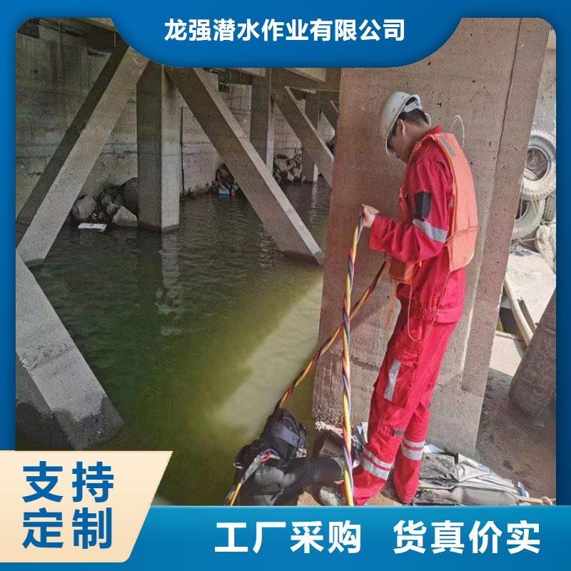 宁津潜水员服务公司-精通各种作业