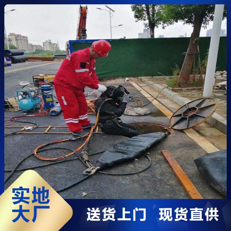 宁津潜水员服务公司-精通各种作业