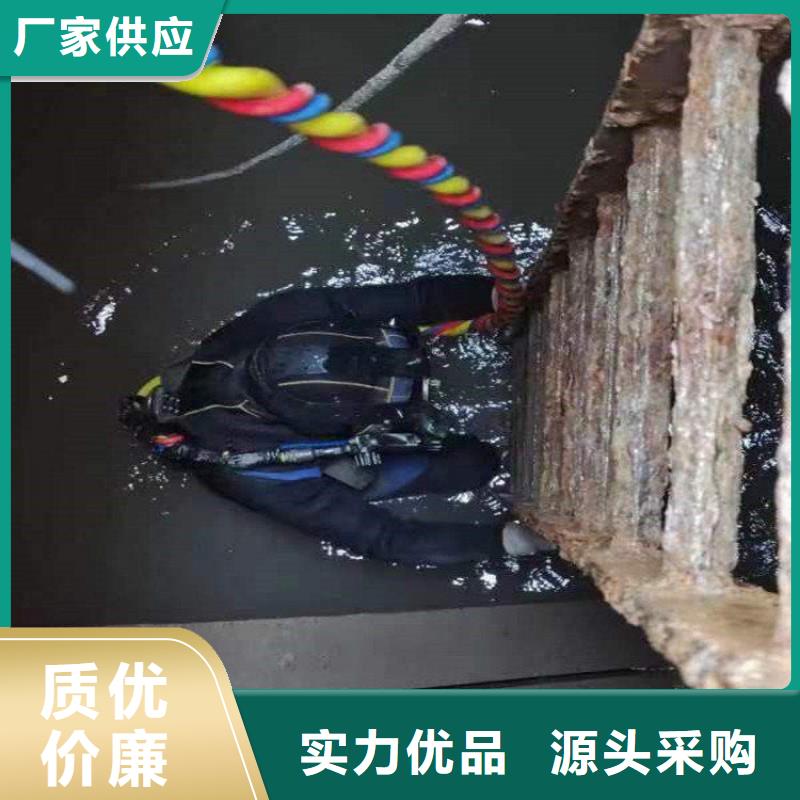 青浦水下打捞手机公司-承接本地潜水