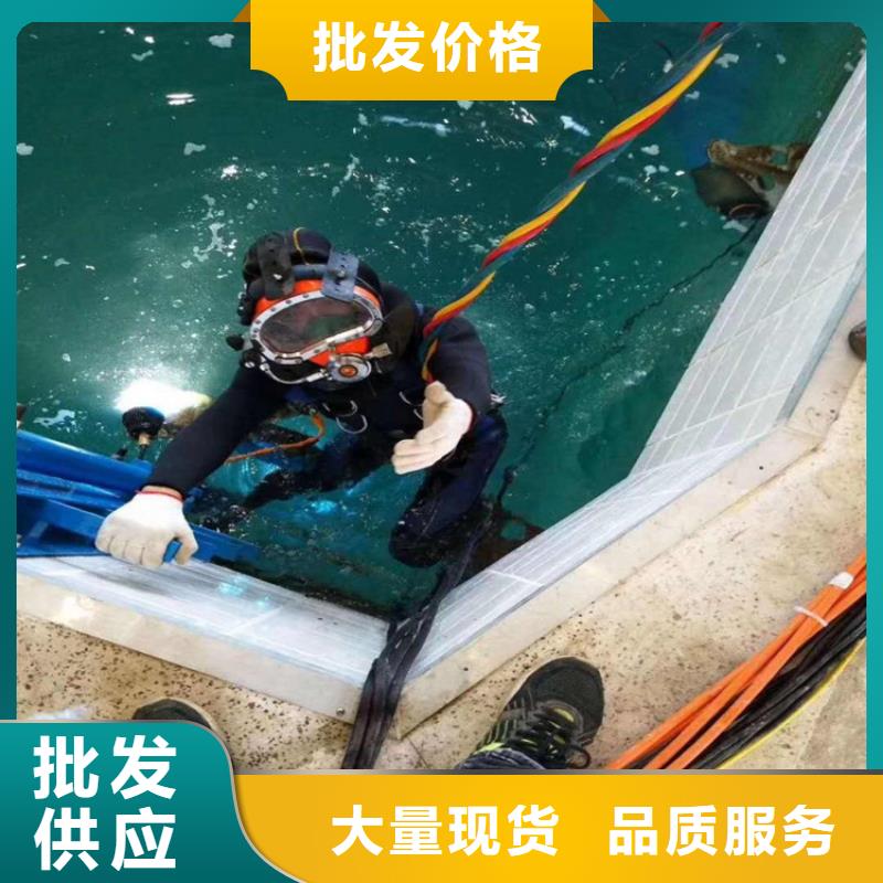 淮南市水下打捞金手镯-当地打捞队伍