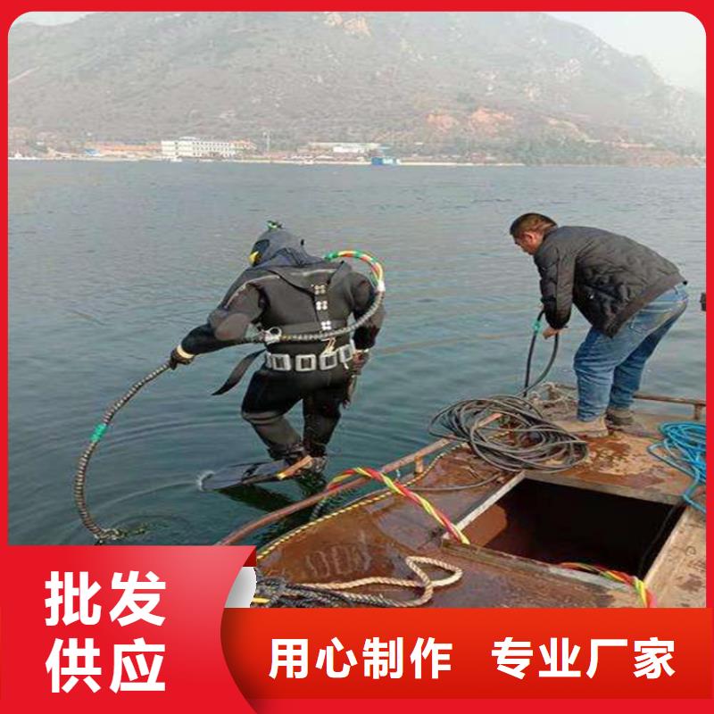 七台河市蛙人服务公司2025已更新(今日/救援)