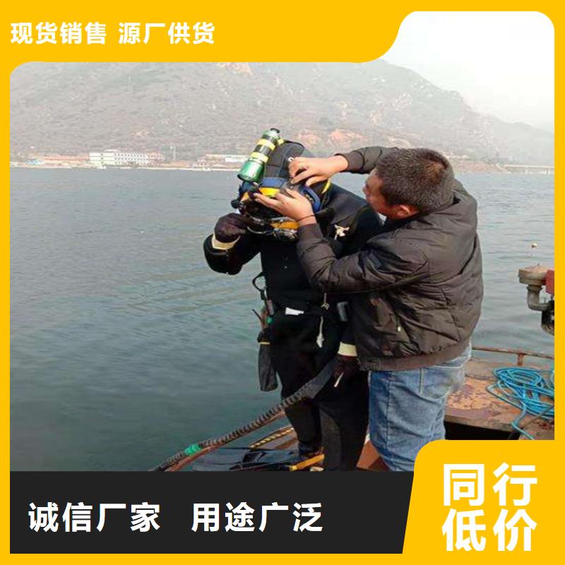 肥西县水下打捞队-全程为你服务