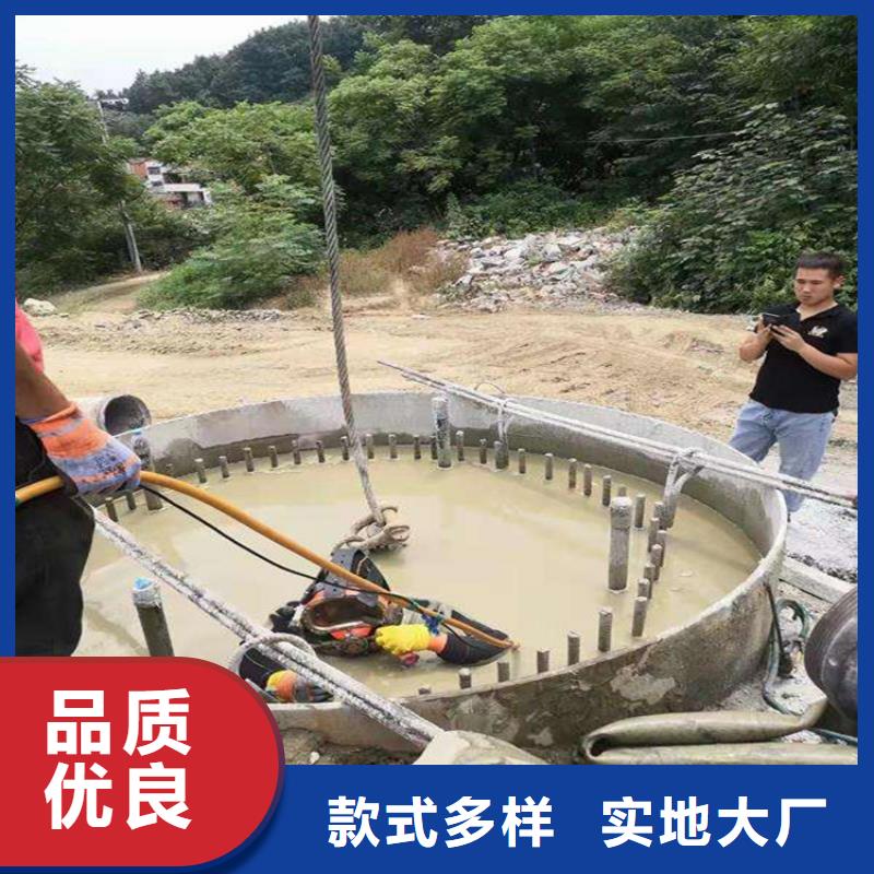 淮南市水下打捞金手镯-当地打捞队伍