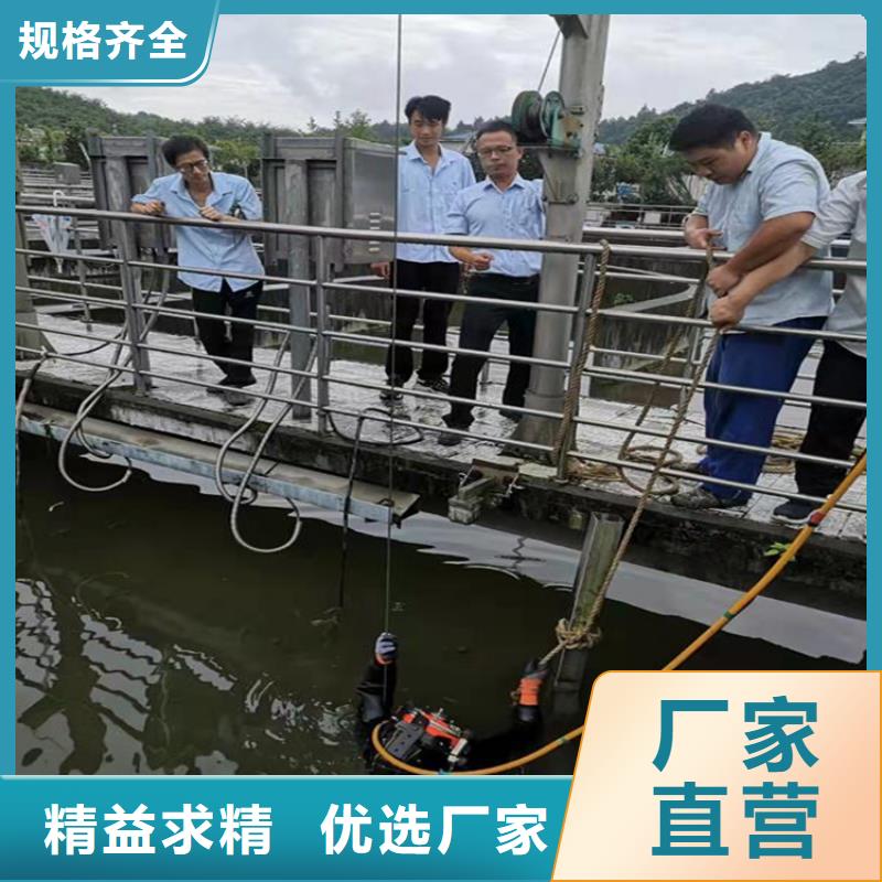 瓦房店市水下打捞队-本地水下打捞队伍