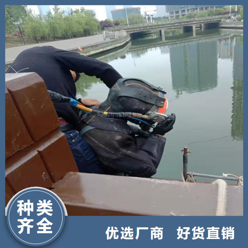 张家港市打捞公司:张家港市<水下安装>