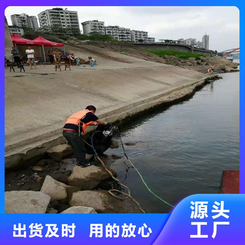 七台河市蛙人服务公司2025已更新(今日/救援)