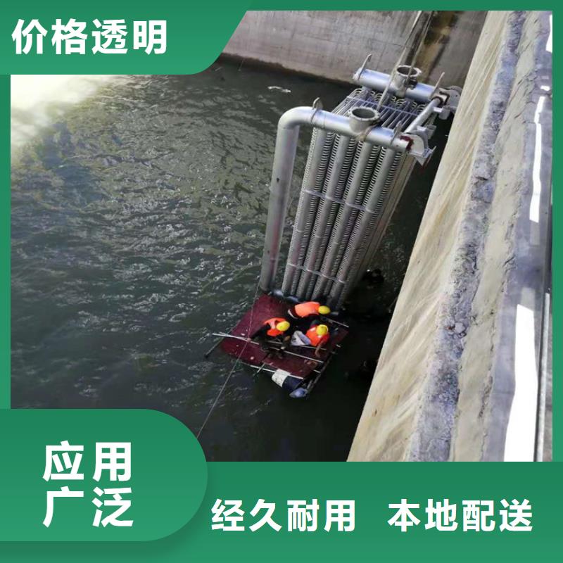 石家庄市水下打捞手表-本地全市打捞救援团队