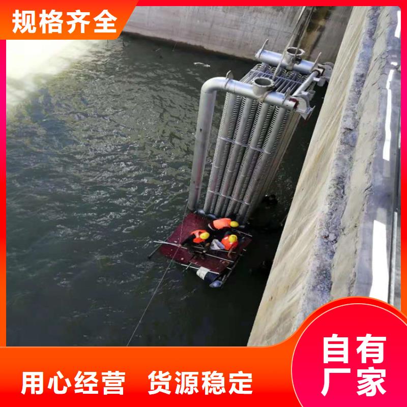 张家港市打捞公司:张家港市<水下安装>