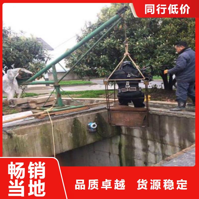 石家庄市水下打捞手表-本地全市打捞救援团队