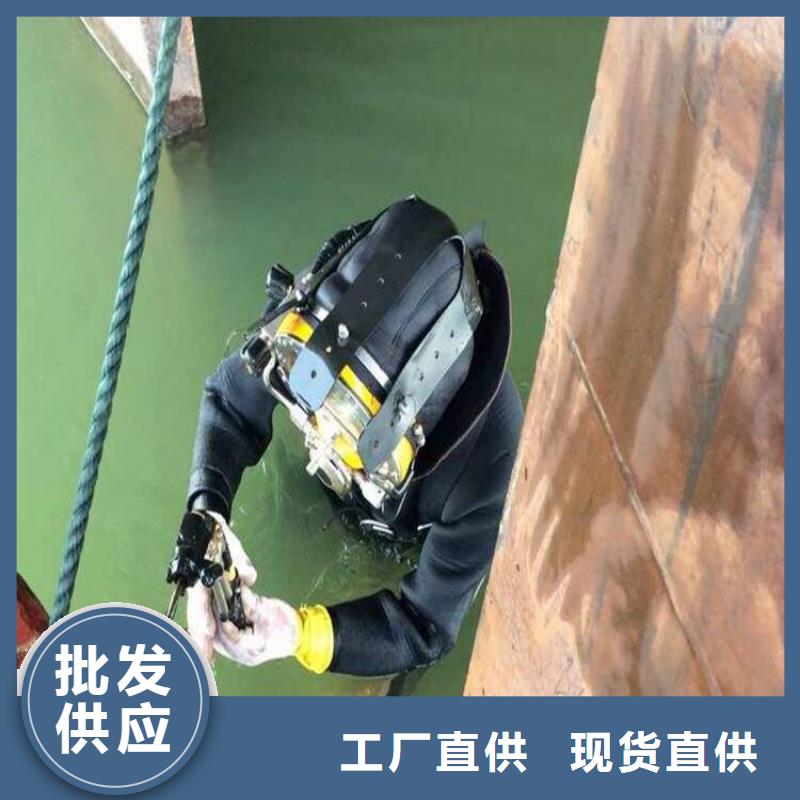 张家港市打捞公司:张家港市<水下安装>