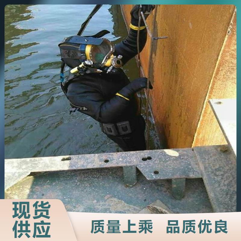 七台河市蛙人服务公司2025已更新(今日/救援)
