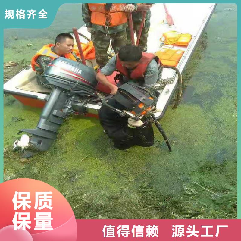 建湖县专业打捞队-本地专业潜水单位