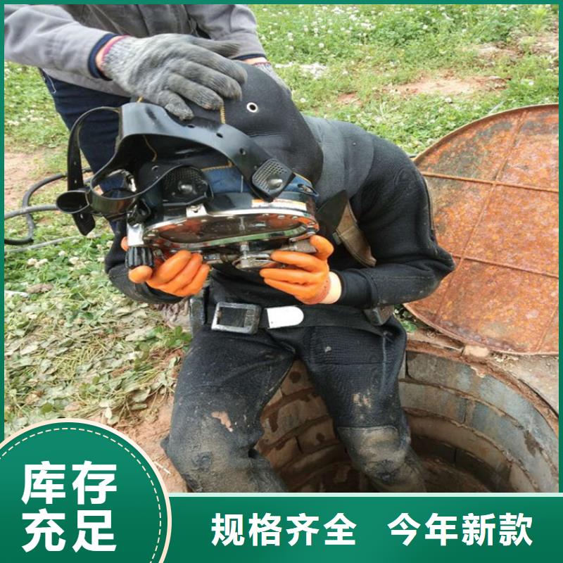临江市水下服务公司-本地打捞团队作业快捷