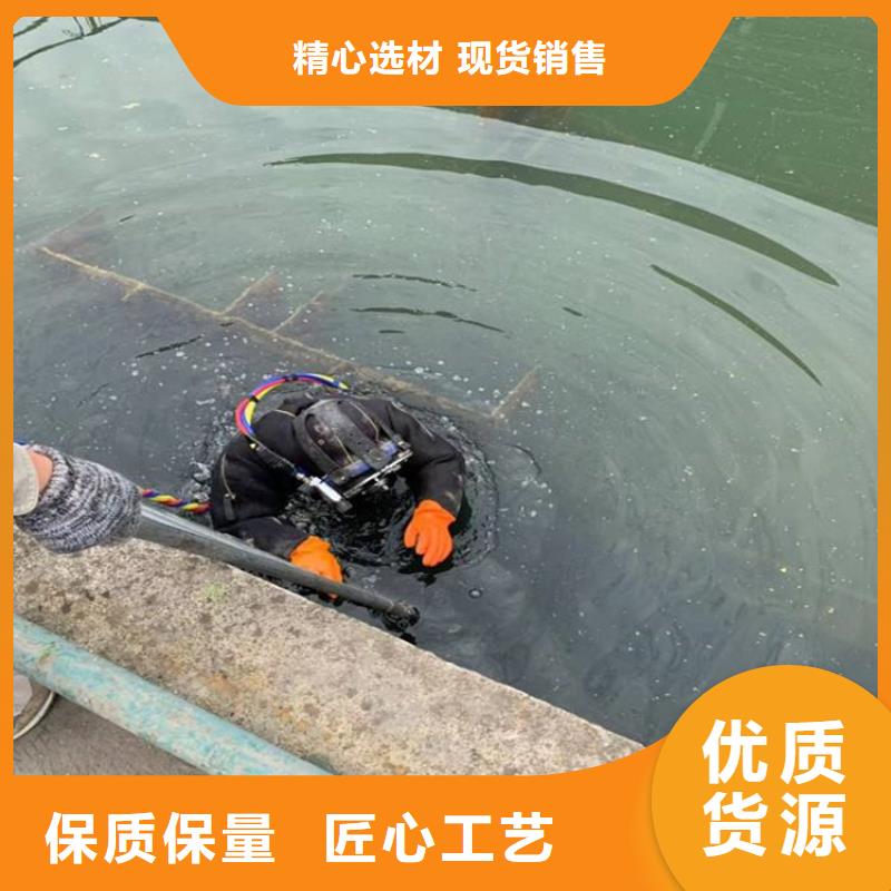 临沧市水下施工公司-欢迎您访问