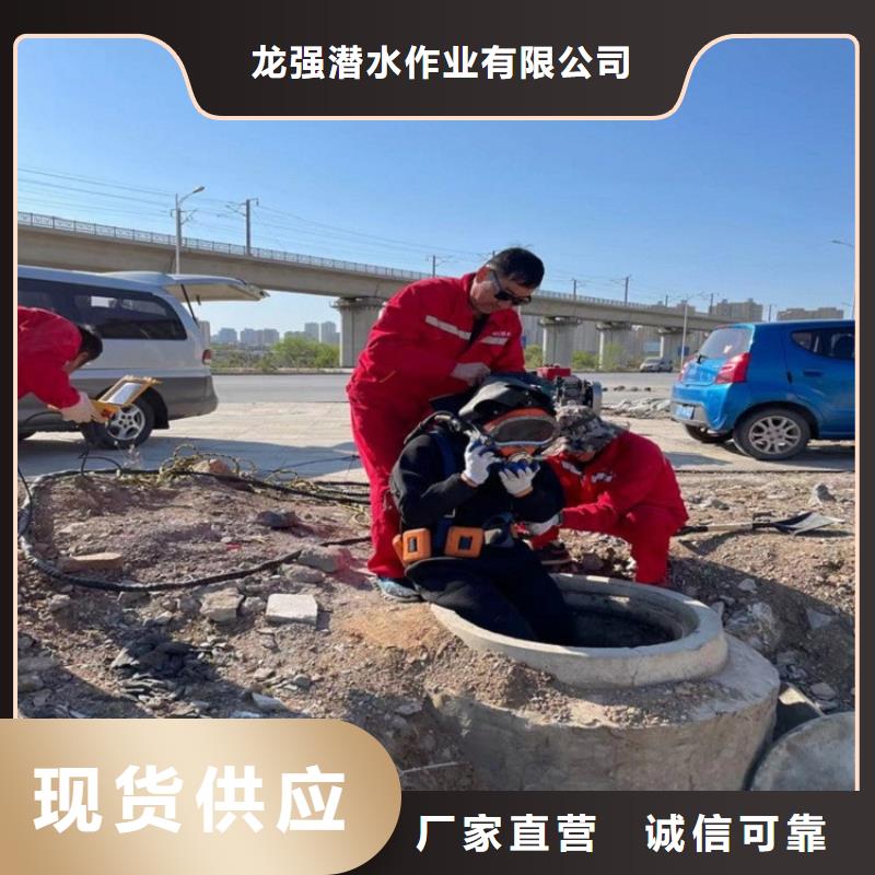 如皋市打捞公司-本地全市潜水打捞搜救队伍