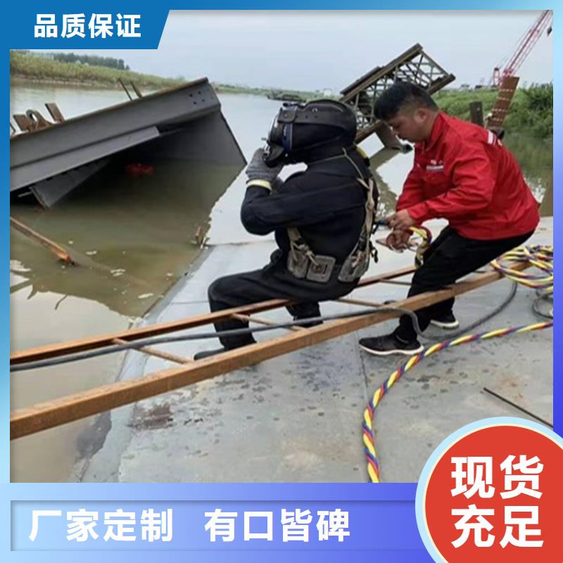 宁津潜水员服务公司-精通各种作业