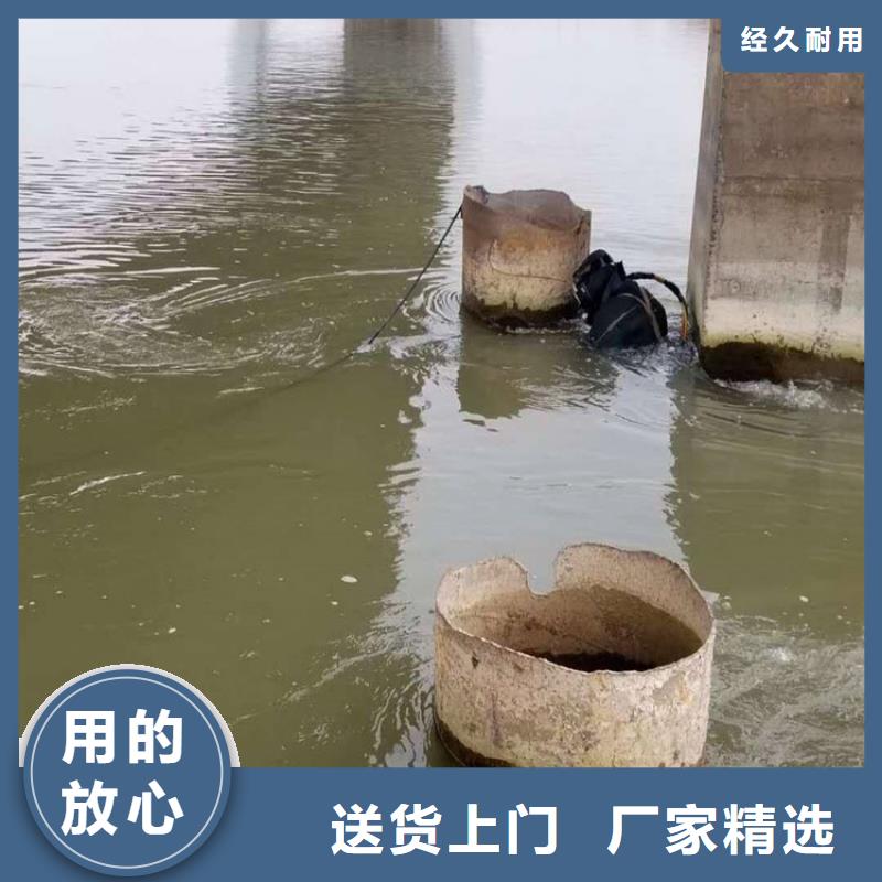 张家港市打捞公司:张家港市<水下安装>