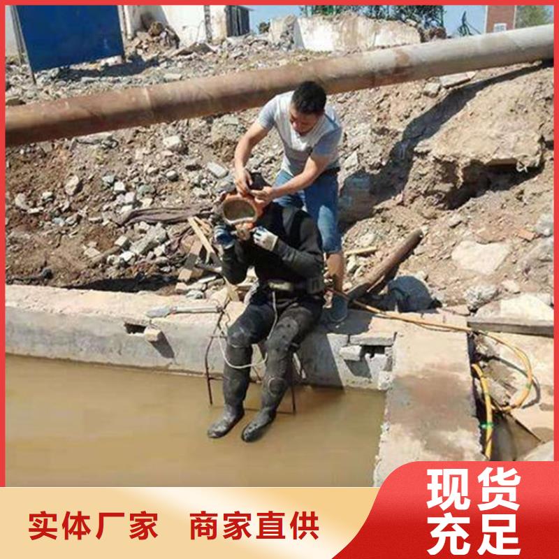 宁津潜水员服务公司-精通各种作业