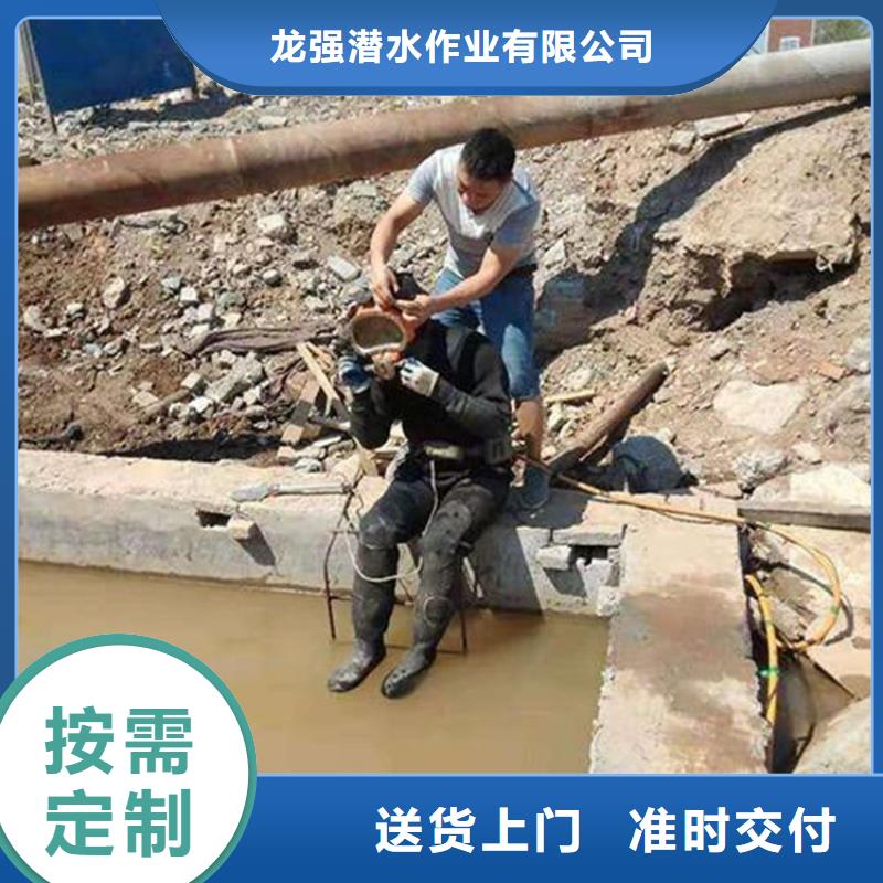 淮南市水下打捞金手镯-当地打捞队伍