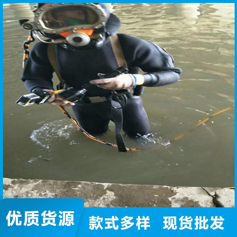 如皋市打捞公司-本地全市潜水打捞搜救队伍