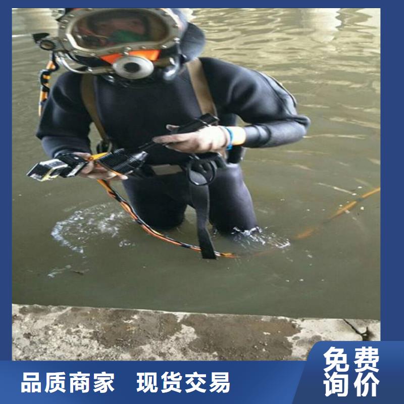宁津潜水员服务公司-精通各种作业