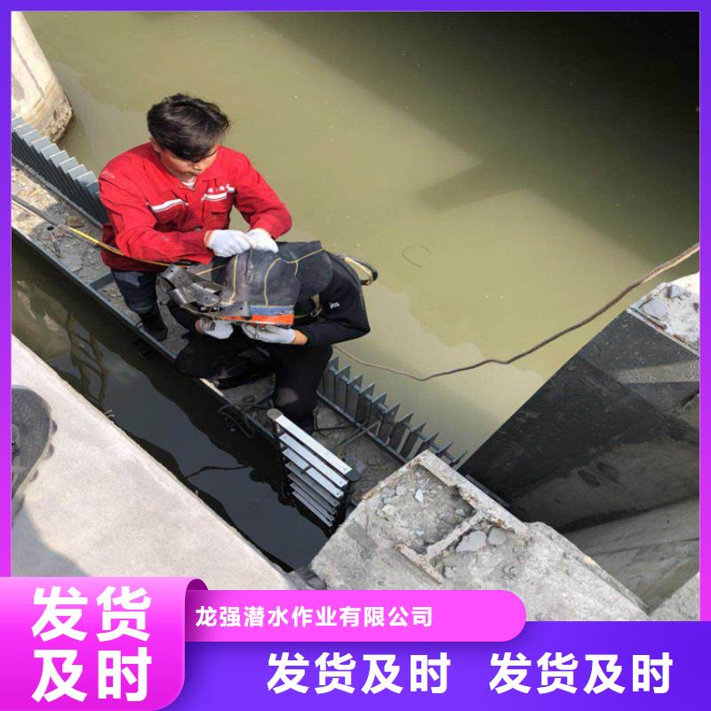 衢州市水下打捞金手镯-潜水员服务