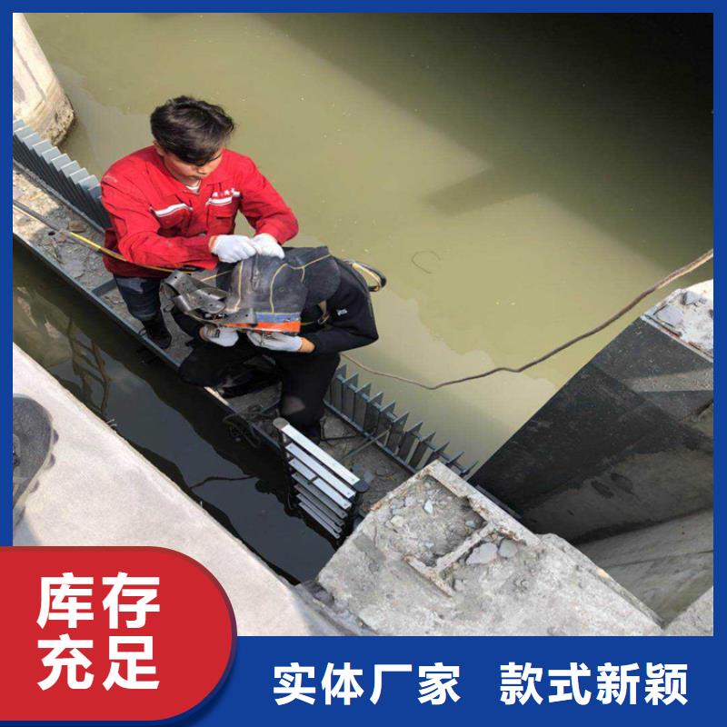 宁津潜水员服务公司-精通各种作业