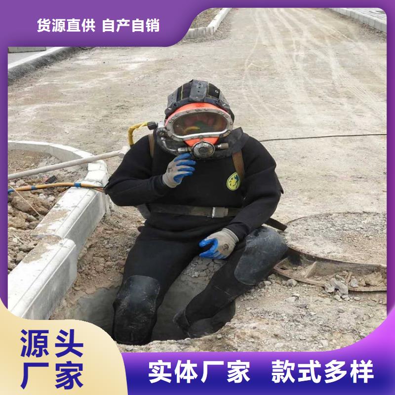 宁津潜水员服务公司-精通各种作业