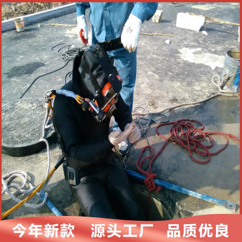 衢州市水下打捞金手镯-潜水员服务