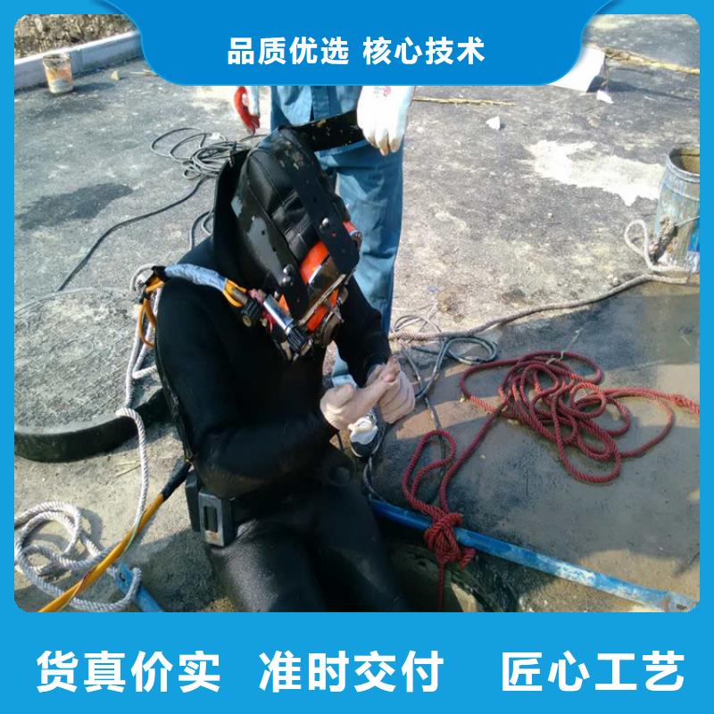 宁津潜水员服务公司-精通各种作业