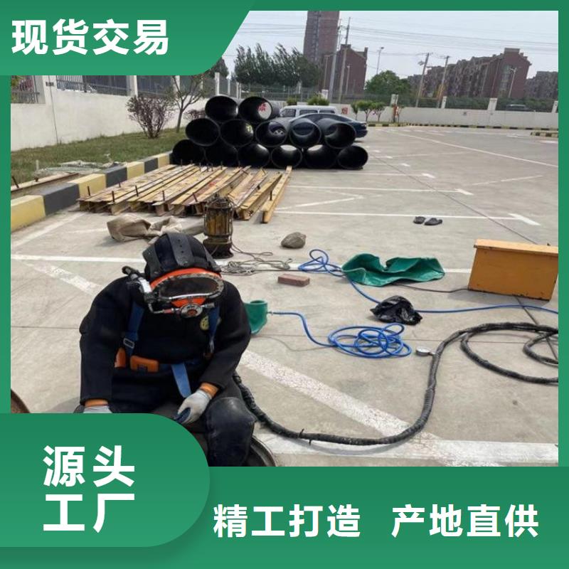 石家庄市水下打捞手表-本地全市打捞救援团队