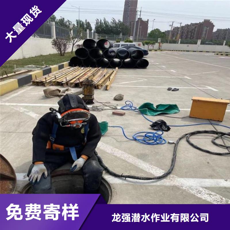 衢州市水下打捞金手镯-潜水员服务