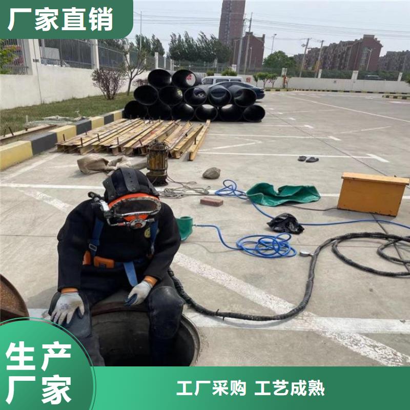宁津潜水员服务公司-精通各种作业