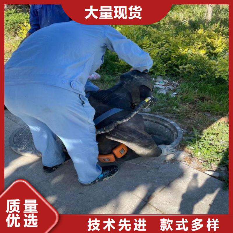 淮南市水下打捞金手镯-当地打捞队伍