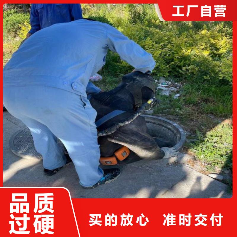 衢州市水下打捞金手镯-潜水员服务