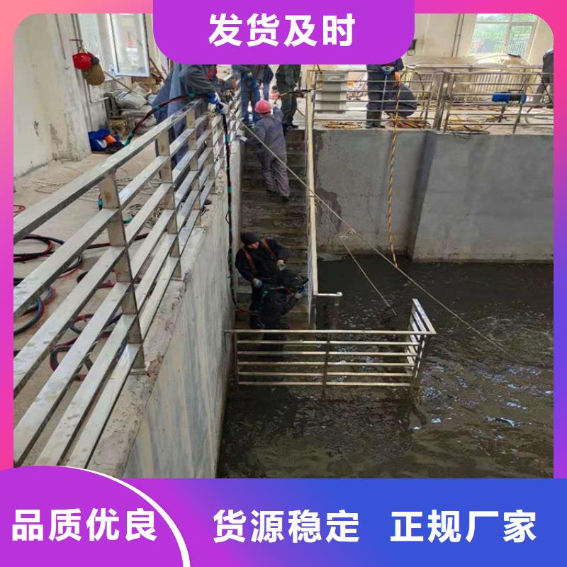 宁津潜水员服务公司-精通各种作业
