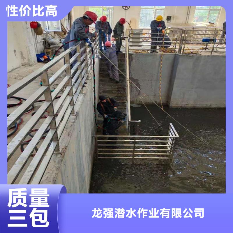 肥西县水下打捞队-全程为你服务