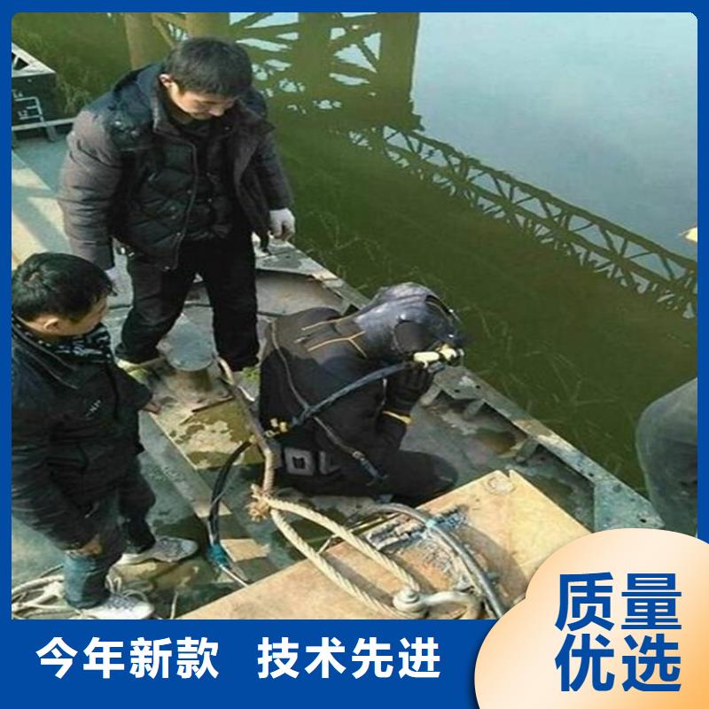 宁津潜水员服务公司-精通各种作业